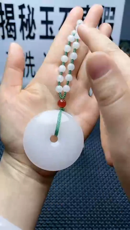 【闪购商品】石英质玉（金丝玉）颈饰未镶嵌大平安扣