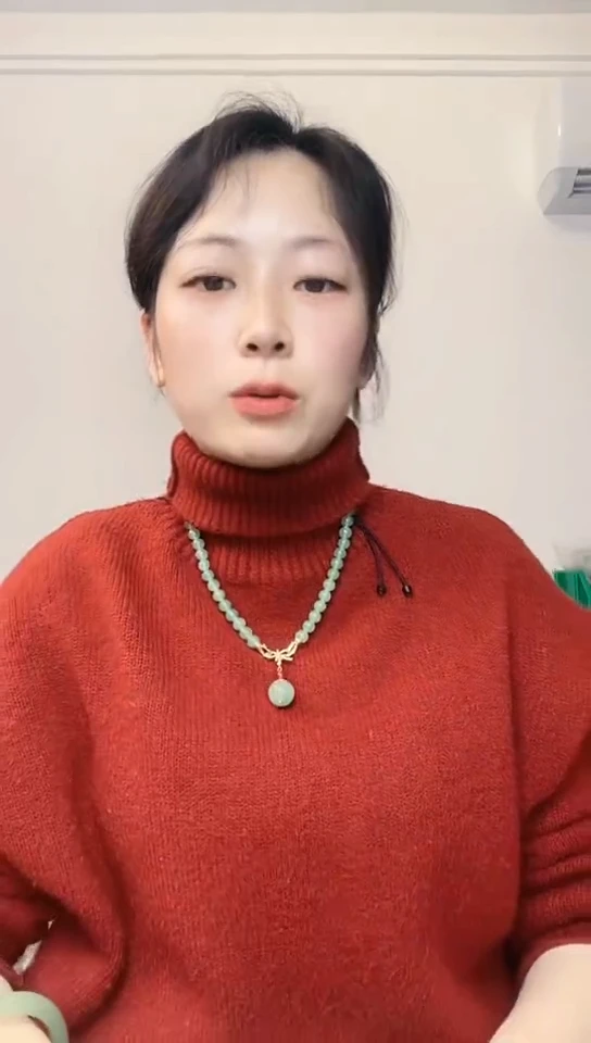 【闪购商品】东陵石颈饰未镶嵌妈妈连路路通款