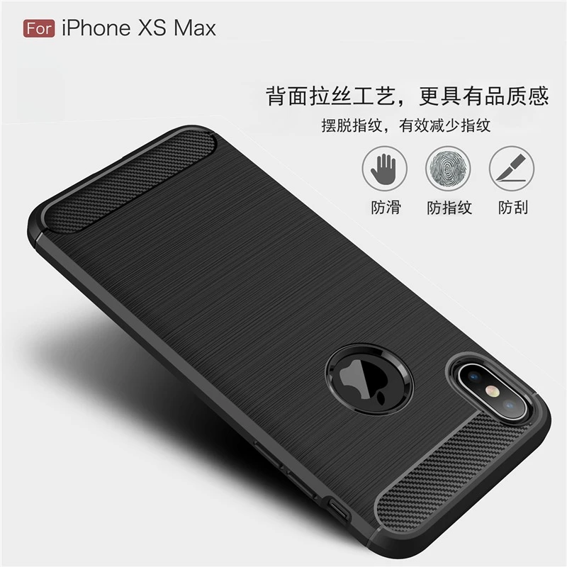 【四角防摔+防指纹手感好】苹果iPhone X专用碳纤纹拉丝手机壳
