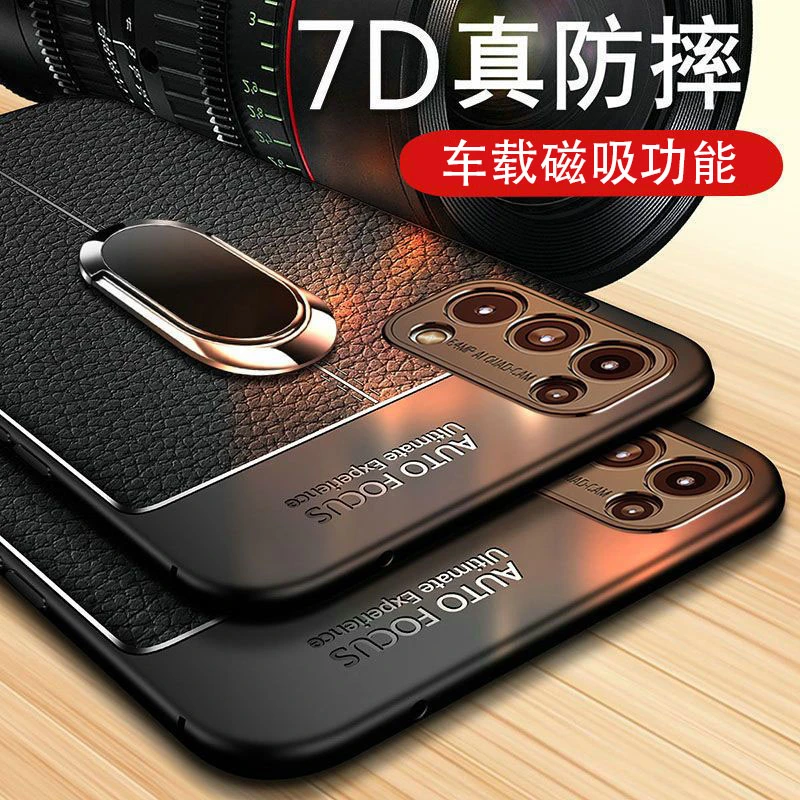 适用于 OPPO Reno5 商务荔枝皮纹手机壳全包防摔超薄车载高档磁吸
