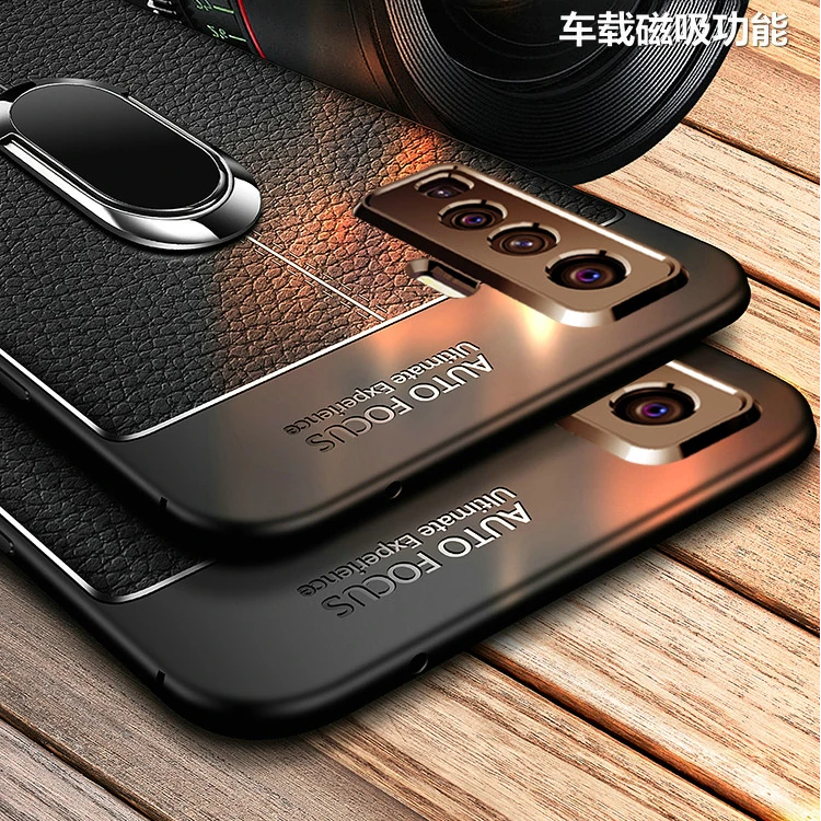 适用于 VIVO X50 商务荔枝皮纹手机壳全包防摔车载磁吸高档保护壳