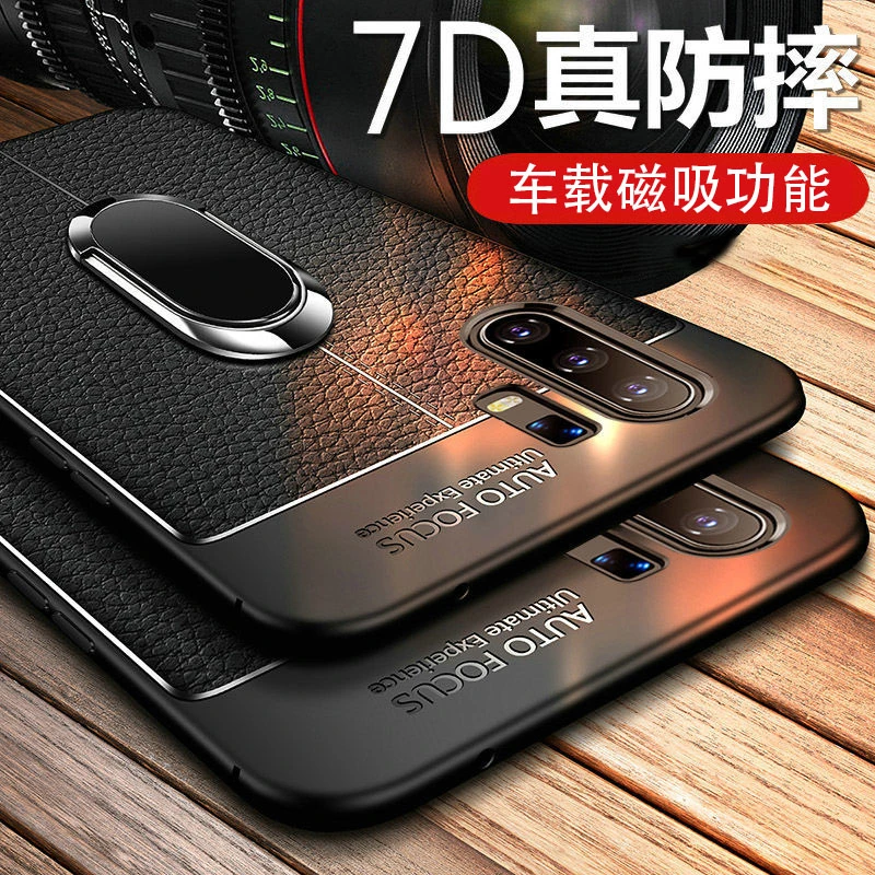 适用于 VIVO X30 商务荔枝皮纹手机壳全包防摔超薄车载磁吸高档