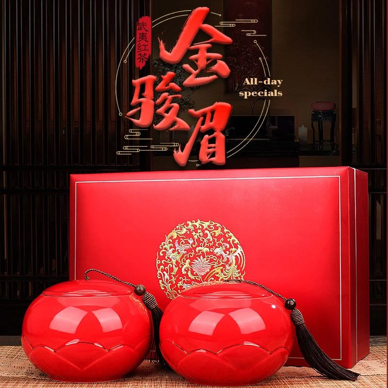 金骏眉红茶特级正宗茶叶礼盒装新茶陶瓷罐装武夷桐木关金骏眉红茶