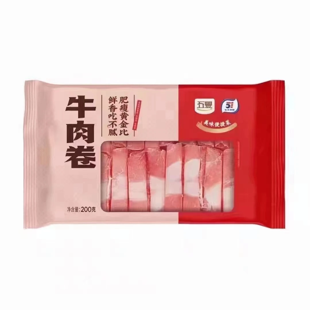 五丰冷食正宗牛肉卷/羊肉卷家庭火锅 200g