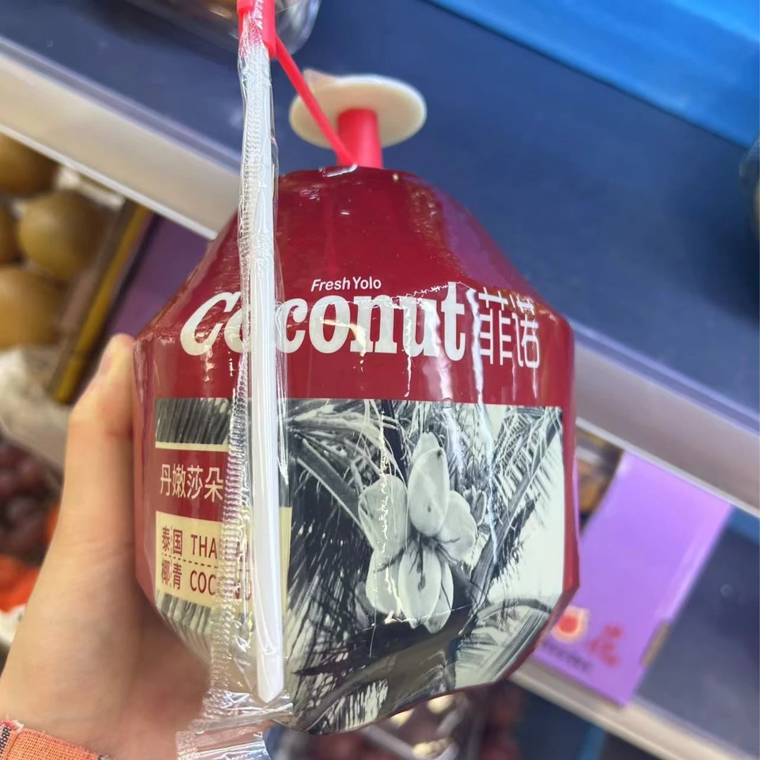 泰国椰青一个（易开口）