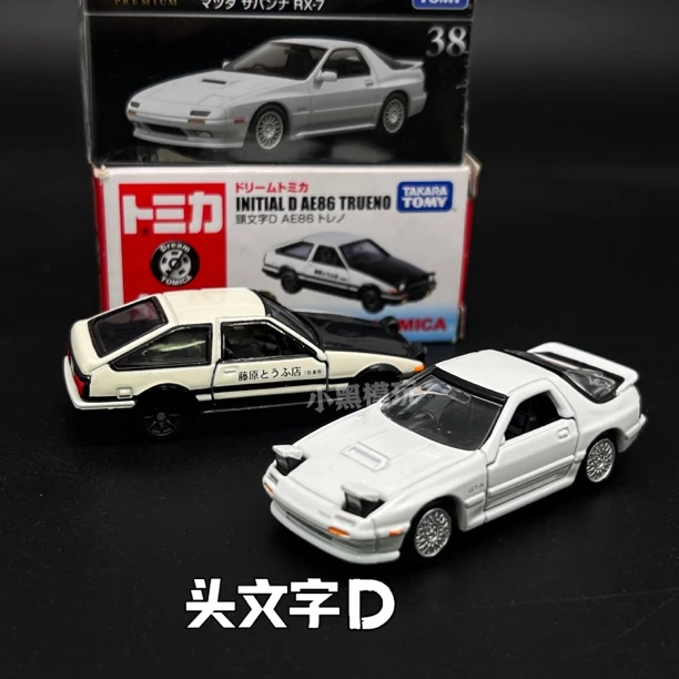 【头文字D】TOMY多美卡145号藤原拓海丰田AE86RX-7合金车汽车模型