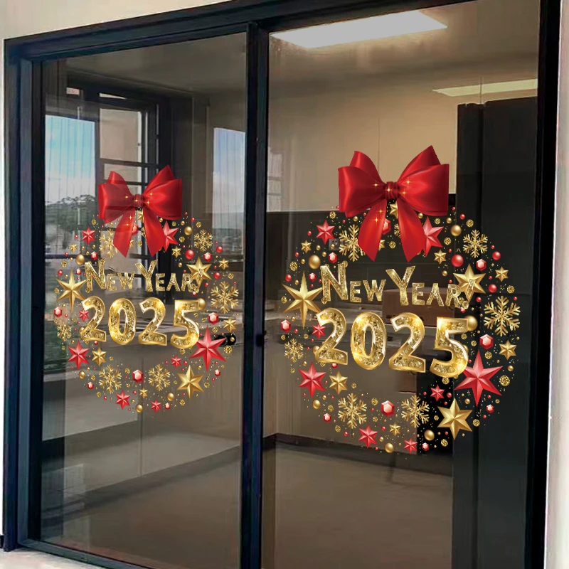 2025蛇年大吉橱窗场景布置窗花装饰新春节过年元旦玻璃门贴纸