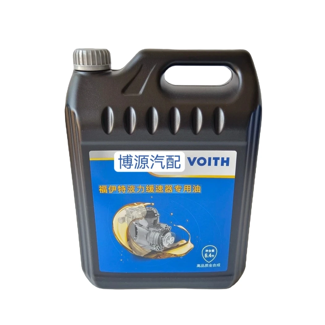 福伊特液力缓速器油原厂正品专用油6.4升（变速箱液缓）