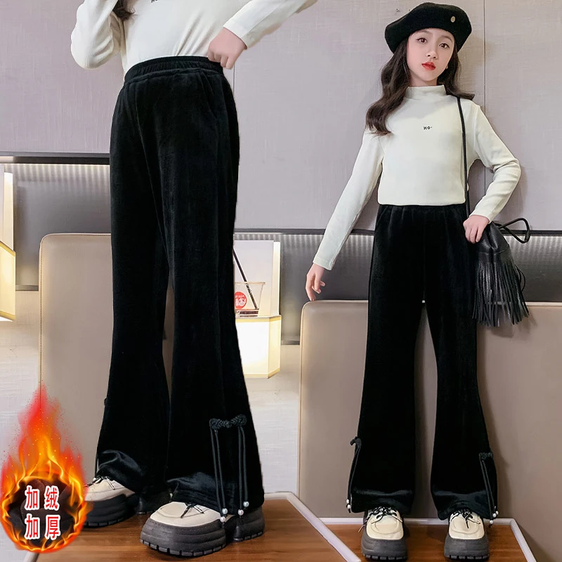 女童加绒裤子秋冬款外穿大童冬季加厚一体绒黑色休闲裤儿童喇叭裤