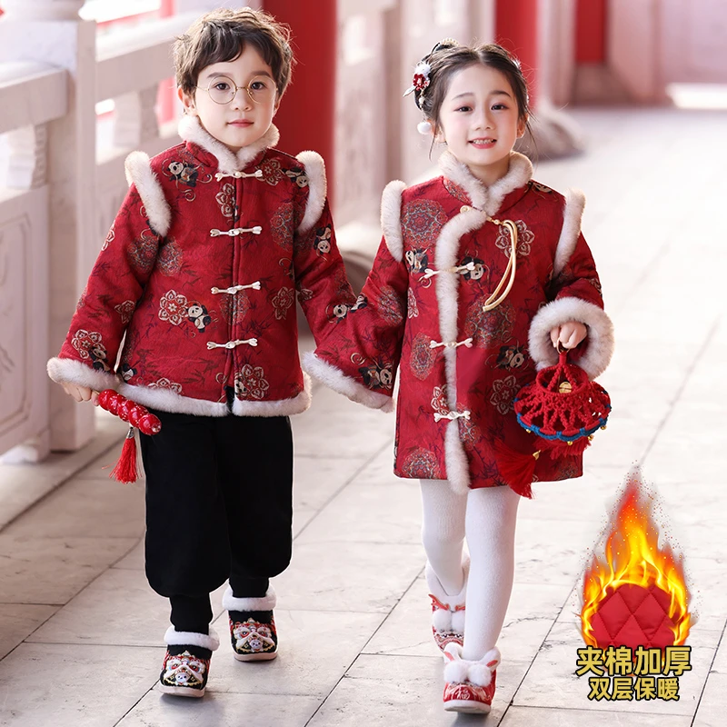 男童女童国潮拜年服表演服2024新款儿童夹棉加厚中国风旗袍唐装