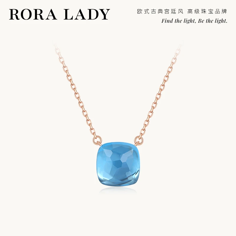 roralady权力之曜系列 18K黄金天然宝石项链 意大利工艺 蓝色宝石