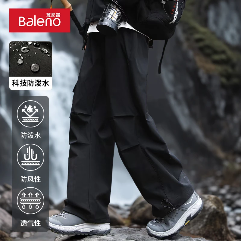班尼路户外休闲裤男秋季美式机能工装裤男士黑色阔腿伞兵冲锋裤X