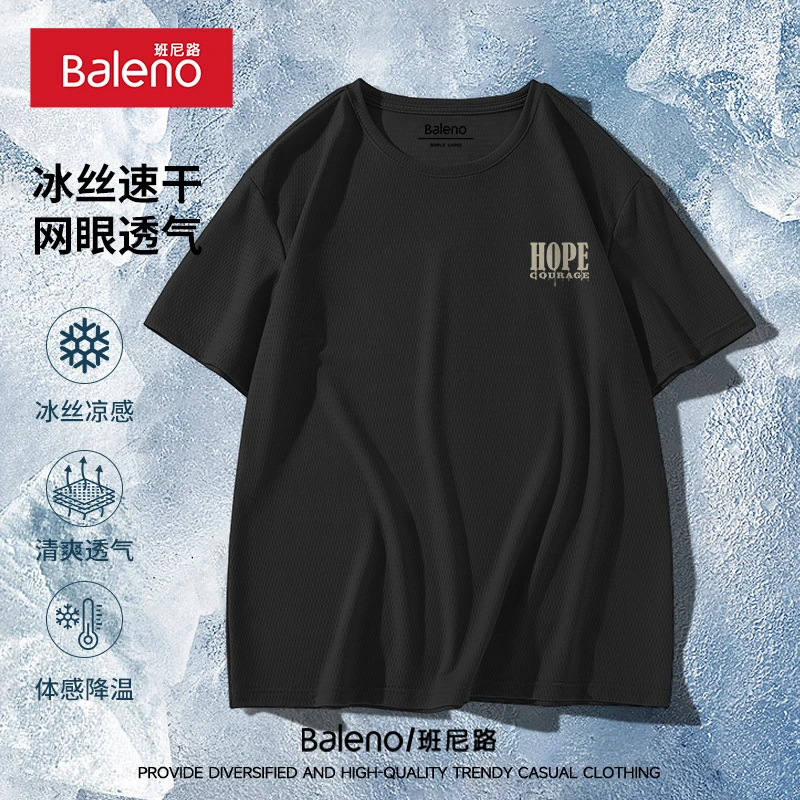 班尼路冰丝t恤男2024夏季新款速干半袖美式字母印花大码体恤衫PC