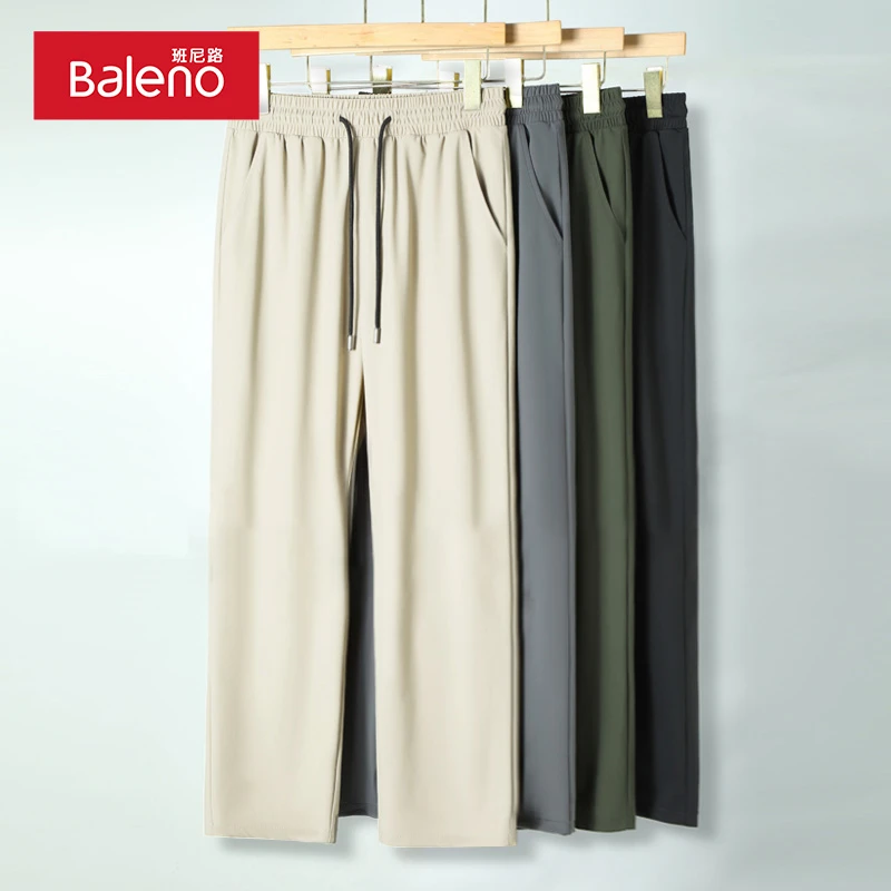【两件装】班尼路冰感休闲裤男夏季薄款男士直筒速干大码九分长裤PC