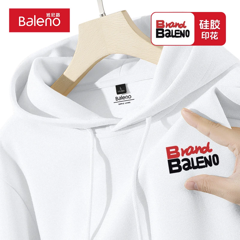 班尼路连帽卫衣男重磅棉质春秋百搭硅胶印花牌子baleno套头衫PCB