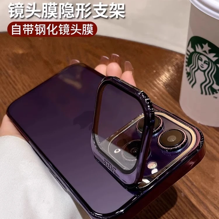 苹果16promax手机壳iPhone15Pro镜头盖支架14电镀13男女款12硬壳