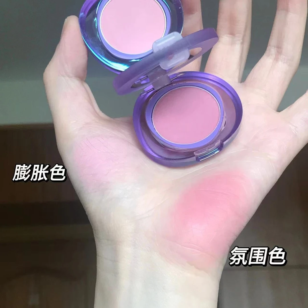 嘭嘭牛奶粉~二合一元气双色腮红盘膨胀色氛围色面部提亮腮紫腮蓝