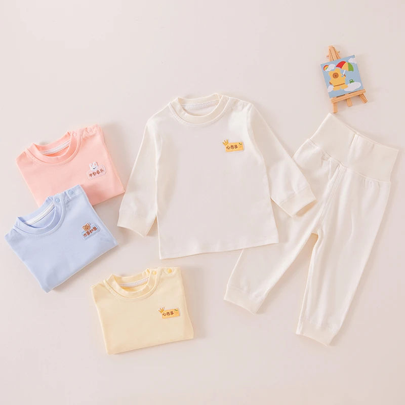 【格伦贝拉专享】无骨秋季套装男女秋衣秋裤分体睡衣纯棉高腰护肚