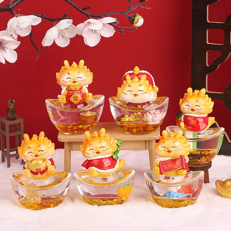 【珠珠拆盒】好运龙宝系列盲盒