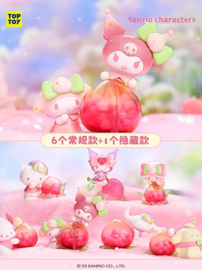 【珠珠拆盒】三丽鸥元气桃桃乐园系列潮玩盲盒