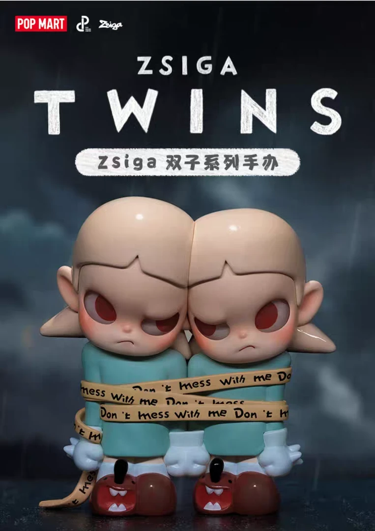 【珠珠拆盒】正版Tzsiga双子系列手办系列盲盒
