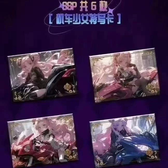 美少女战士 （二创）星月之恋 童年回忆 经典动漫  卡牌直播代拆