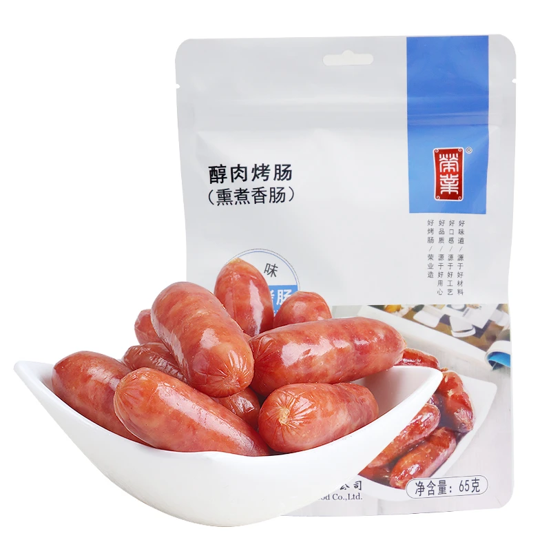 荣业开袋即食黑椒醇肉烤肠原味小香肠小烤肠嚼劲