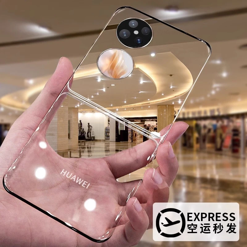 华为pocket2手机壳新款超薄透明折叠屏镜头全包保护套防摔翻盖