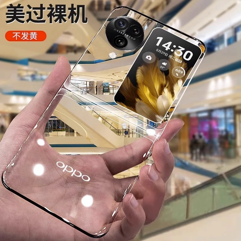 OPPOfindn3Flip手机壳超薄透明折叠屏Findn3全包防摔翻盖保护套