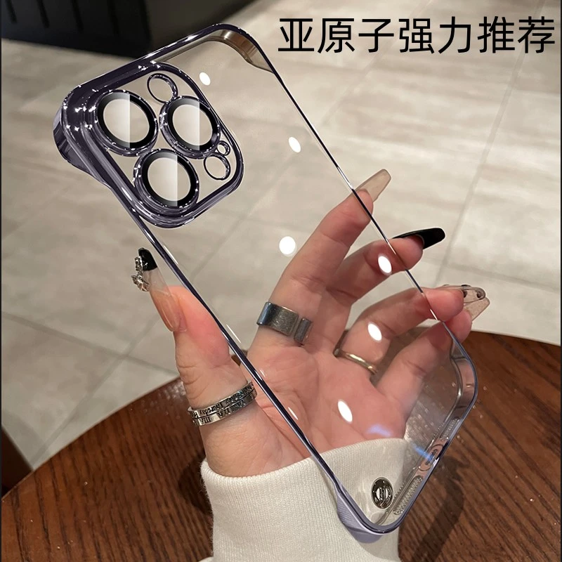 自带镜头膜苹果14promax手机壳无边框新款苹果13透明超薄防摔防尘
