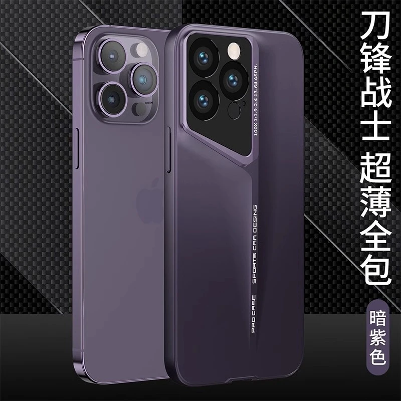 适用苹果14ProMAX手机壳iphone14Pro暗紫超薄磨砂刀锋战士保护壳