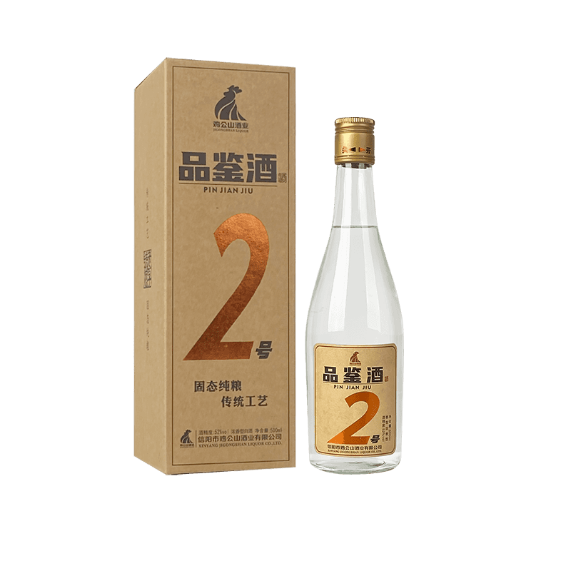 品鉴2号1瓶