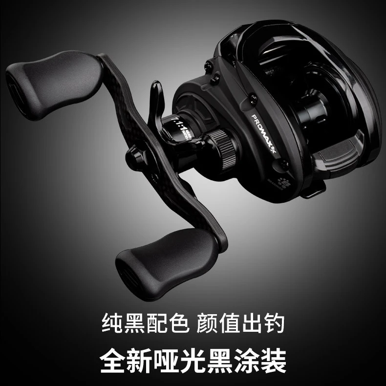 阿布P5水滴轮PMAXSX泛用远投微物路亚防炸钱路亚打黑渔轮碳纤维