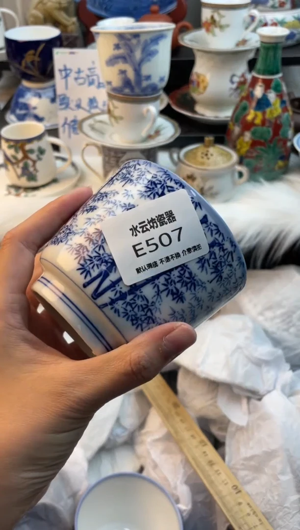 【闪购商品】瓷片507新号开播，满18包邮！！！