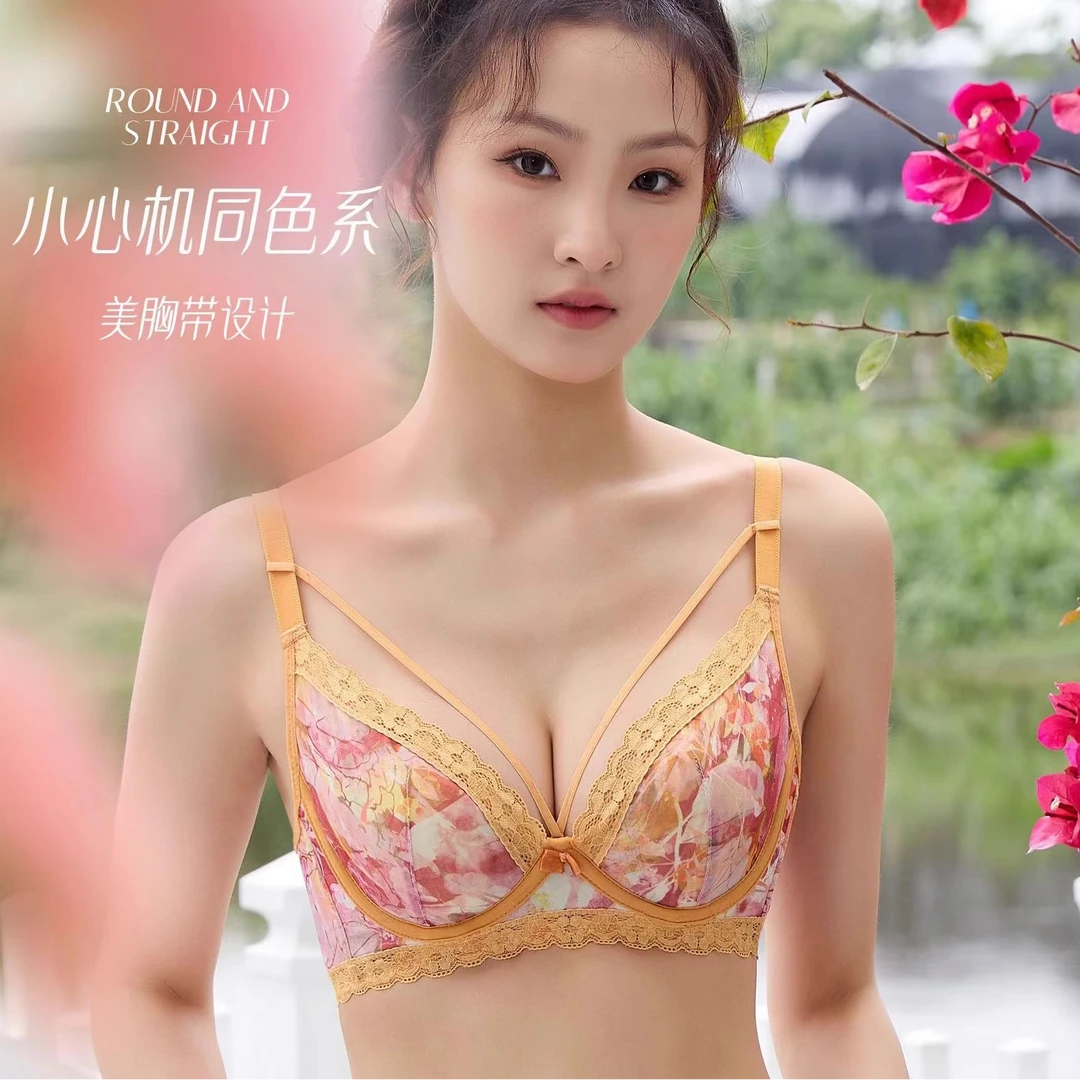 【迷人线条】超薄兔耳朵调整有型透气舒适公主风文胸2323BC