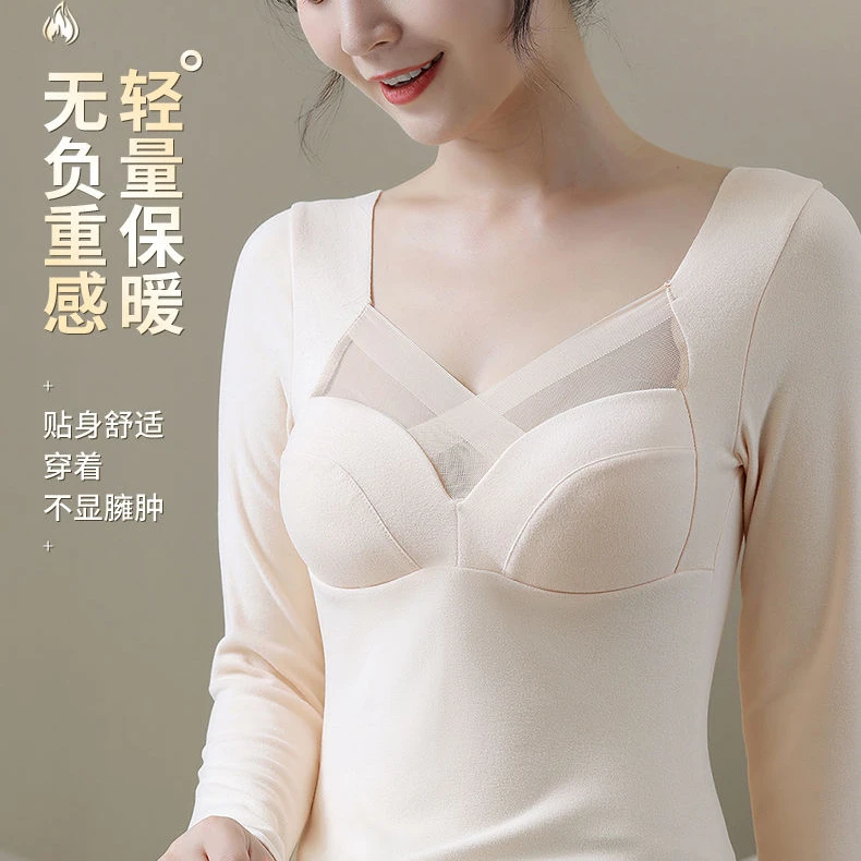 固定杯加绒保暖长袖上衣女内穿内衣加厚德绒发热打底衫带胸垫冬季