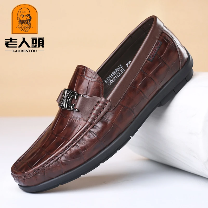 老人头皮鞋男鳄鱼纹真皮秋季新款时尚百搭豆豆鞋男休闲软底乐福鞋