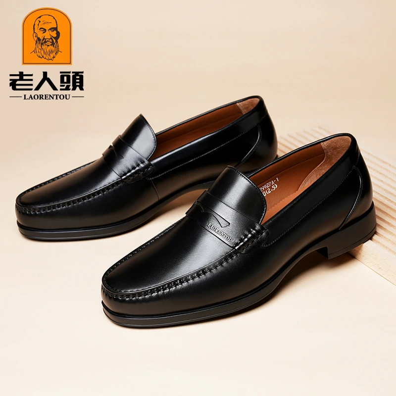 老人头皮鞋男秋季新款高端豆豆鞋真皮男士休闲皮鞋羊皮软底乐福鞋