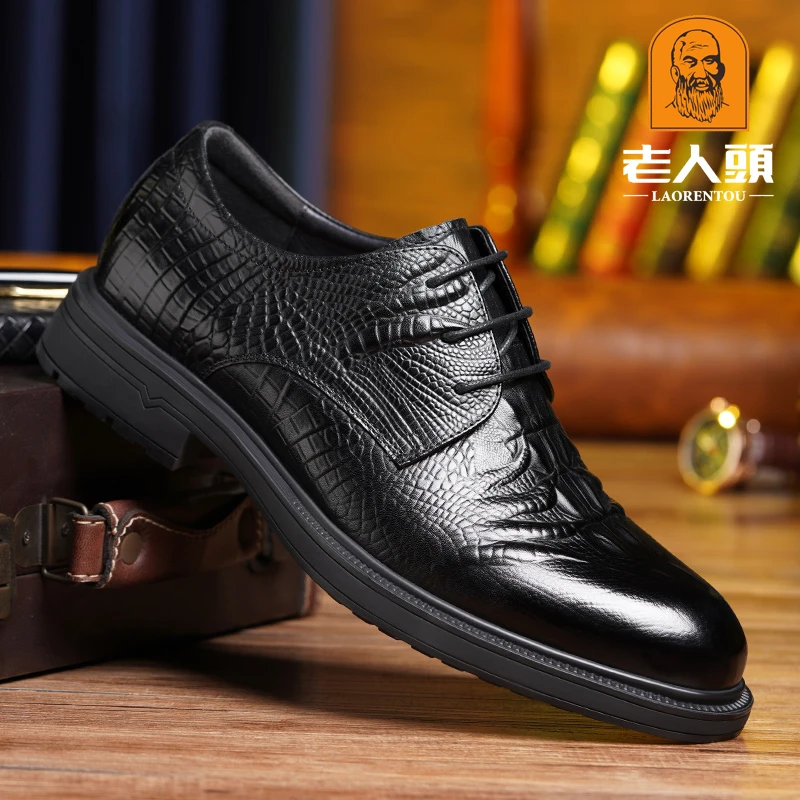 老人头鳄鱼纹男鞋秋季新款英伦商务正装皮鞋男真皮厚底系带结婚鞋