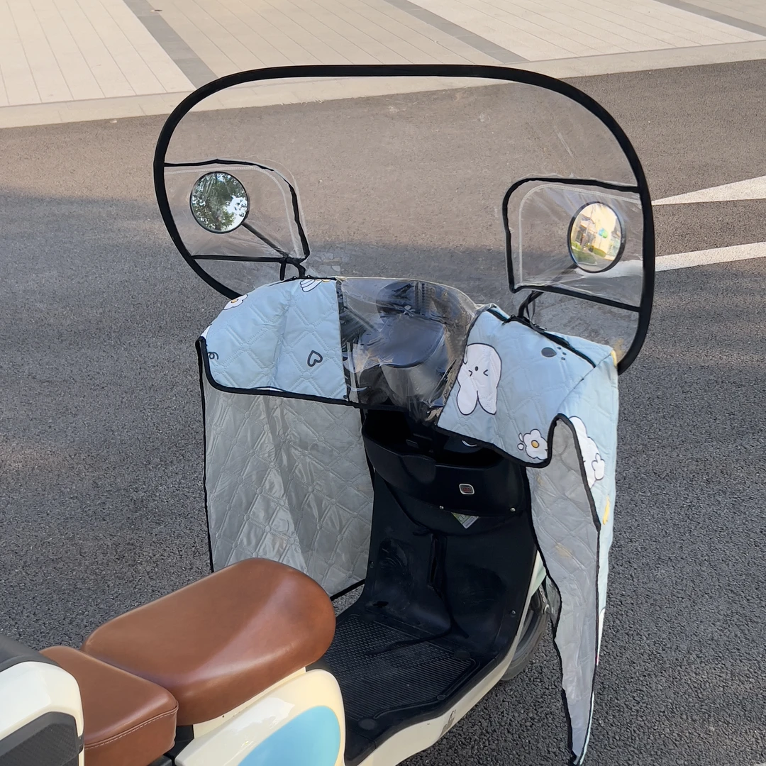 新款电动车挡风被夏季防晒罩电瓶摩托车斗篷防水挡风春秋四季通用