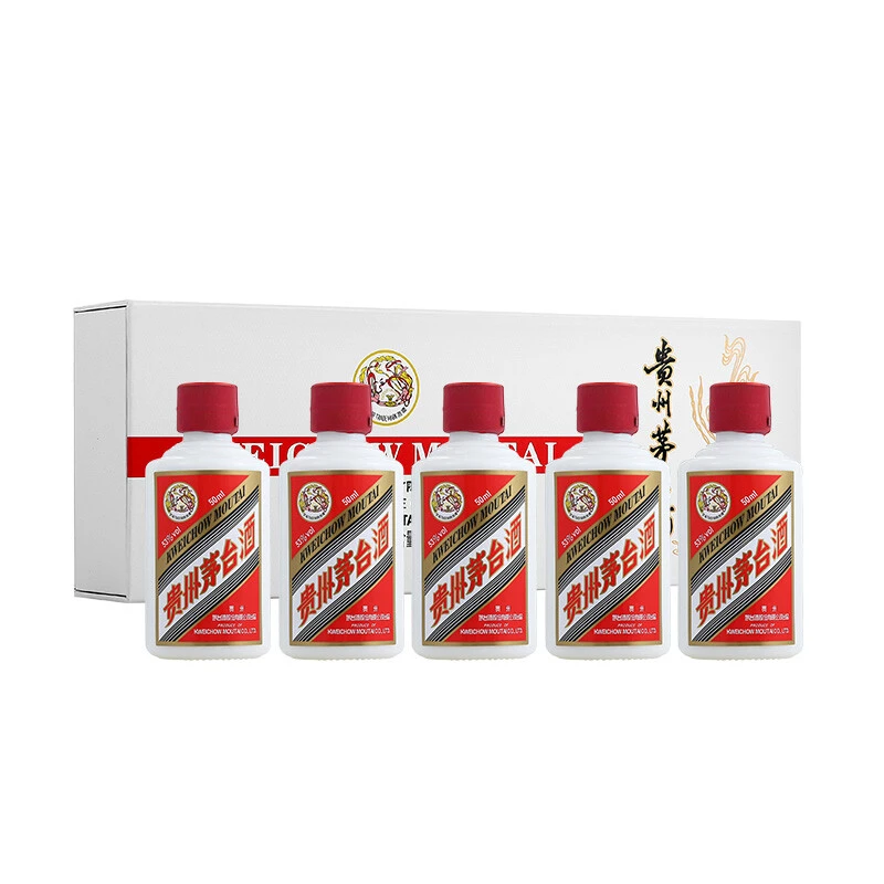 MOUTAI/茅台酒 小白条 酱香型白酒53度50ml*5瓶