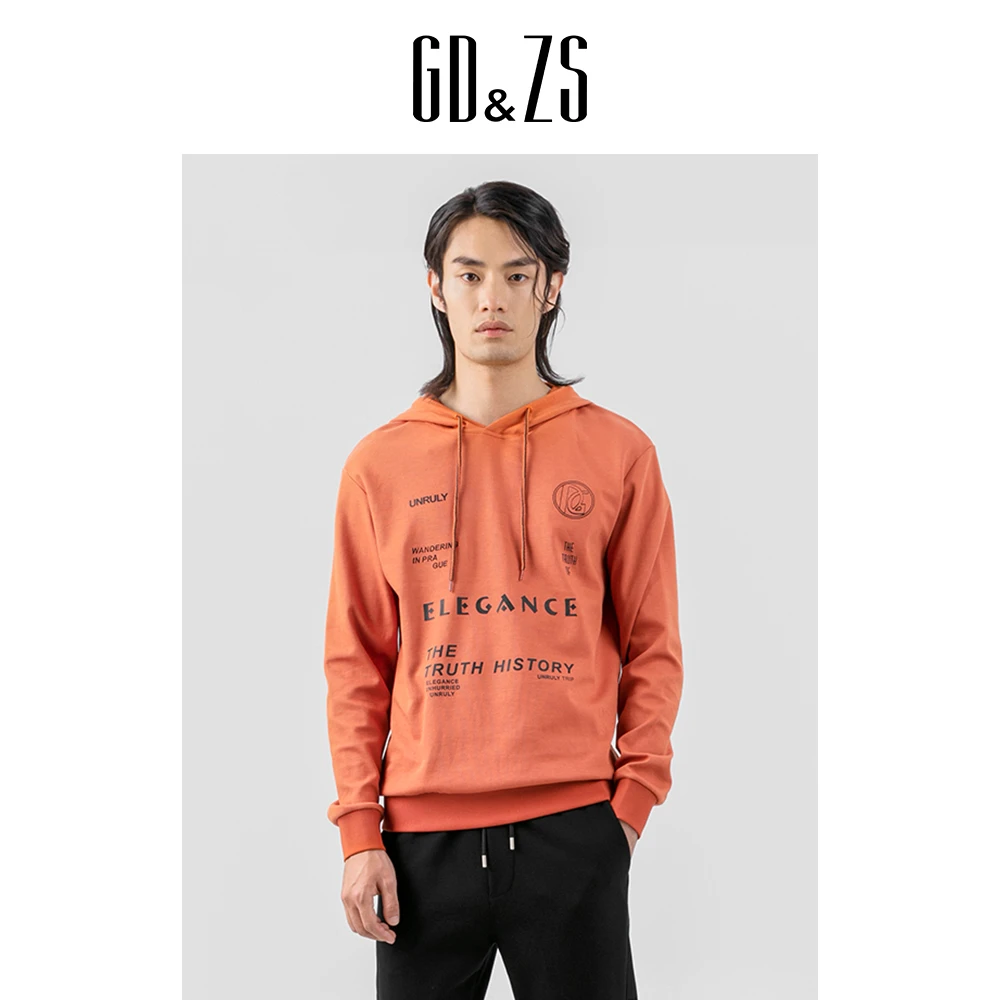 GDZS格度佐致品牌男装-青年连帽刺绣套头桔红色卫衣NABRC1867