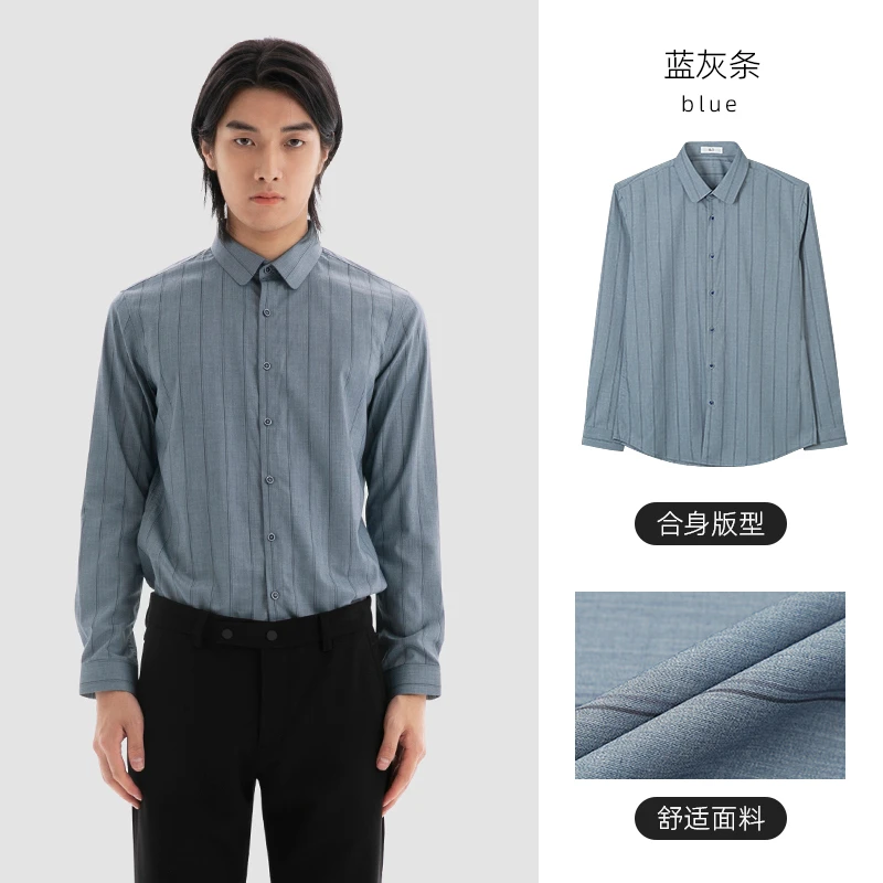 GDZS格度佐致品牌男装-男士春秋新款时尚百搭长袖衬衫OCAGA3289