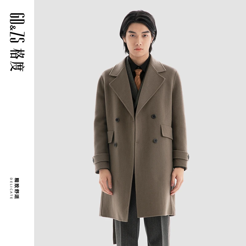 GDZS格度佐致品牌男装-秋冬新款灰绿通用款商务呢料大衣OCBNA1280