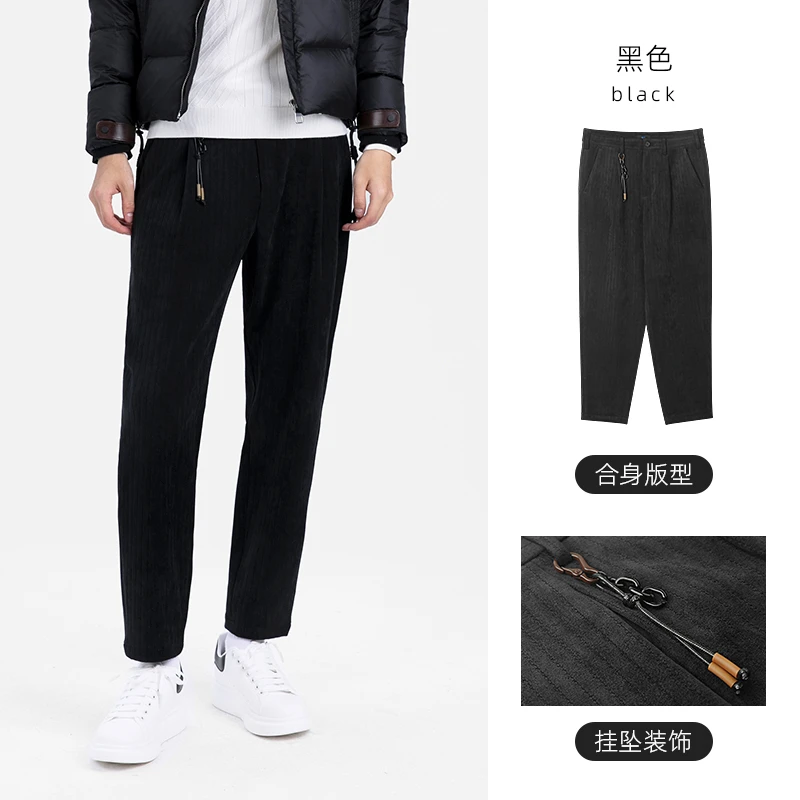 GDZS格度佐致品牌男装-秋季男士简约百搭黑色休闲裤NCBFC1453