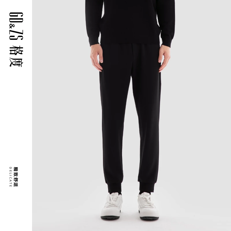 GDZS格度佐致品牌男装-春秋新款时尚简约黑色针织裤OCBFI1338