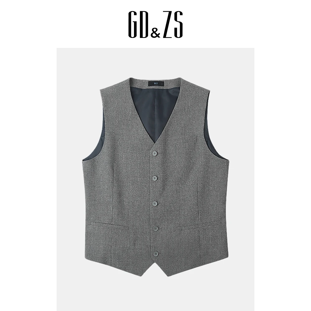 GDZS格度佐致品牌男装-春夏修身商务高级灰正装西服马甲NBAMA3104