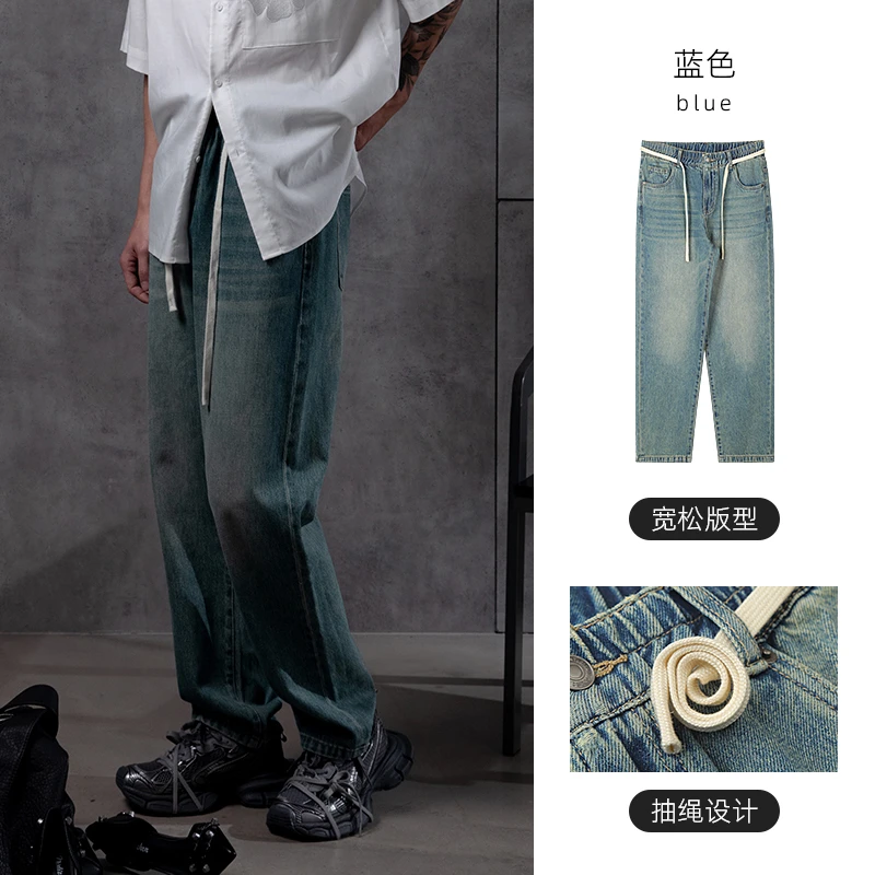 GDZS格度佐致品牌男装-春夏新款男士时尚蓝色百搭牛仔裤PACFE1102