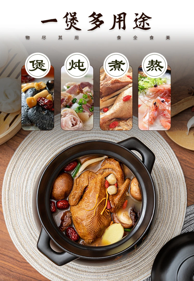 4.2L华夏金刚陶瓷兰花金刚煲冷热双耳耐干烧明火可用电磁炉耐高温