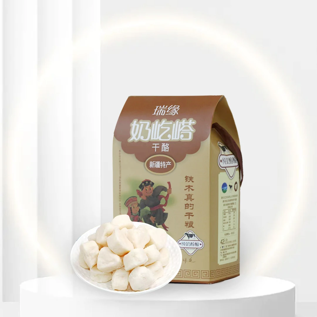 【铁木真的干粮】瑞缘新疆奶疙瘩营养健康好吃奶干奶酪218g新疆特产